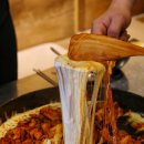 친구숯불닭갈비