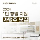 롤로토바코 이미지