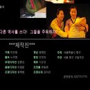 그여자의 소설 이미지