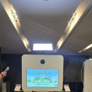 주식회사엔에이치
