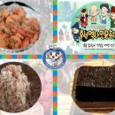종남당