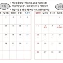 이화하늘음악학원