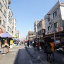 대부도 방아머리 음식거리 이미지