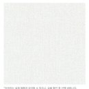 소망지물포 이미지