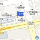 논현신경과의원 이미지