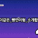 아미고