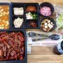 고기담아 이미지