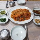 명성정형외과의원 이미지