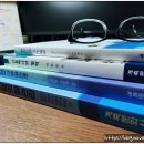 간호과정과비판적사고 이미지