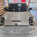 카셰프 이미지