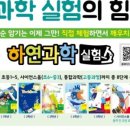 두물로11번길 12-12 이미지