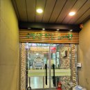 수명산작은도서관 이미지