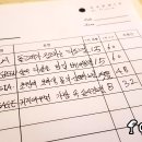 원데이홀릭 이미지