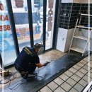 JS세차장 이미지