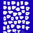 코리아약국 | 2026 코리아커피위크 서울 2부 후기 더현대 서울 커피