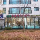 신원동물메디컬센터 이미지