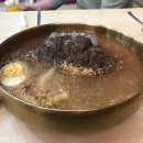 은천칡냉면 이미지