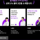 라이프커머스 - 성남시 분당구 | 라이프커머스