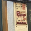 삼천순환로 | [해운대 밀면]블루리본 해운대가야밀면 내돈내산후기