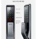 한진철물 - 금천구 독산로32길 5 | 한진철물