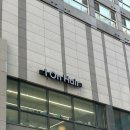 중화가정배곧신도시점 | [시흥] 배곧 신도시에서 찾은 인생 히피펌 _ 아이온헤어 배곧점 | 배곧 미용실 추천