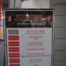 버블샤인 | 수원 버블샤인 불스원 어택 후기^^ 그리고 영국에서 물 건너온 스티커 붙이기^^