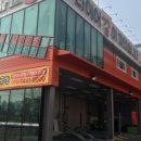 타이어D 이미지