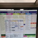 무거마을회관 이미지