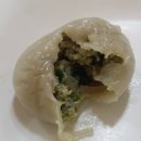 가호동8 이미지