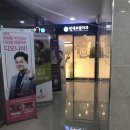 보람치과의원 이미지