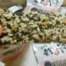 춘향애소리 이미지