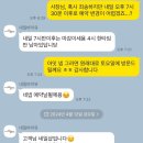 네일바이유 이미지