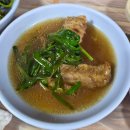 만수농장 | 안산 백숙 맛집 추천 ｜네이버 지도에도 잘 안 나오는 숨은 맛집 부곡가든 몸보신 후기