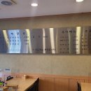 진진해장국 이미지