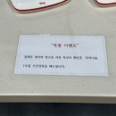 나이스골프아카데미 이미지