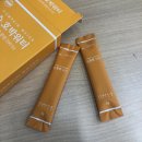 [다신샵 순호박워터 100%] 붓기빼는 호박차 내돈내산 찐후기 ( 비포/애프터 사진있어요.. )