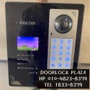 삼호빌라트 이미지