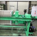 주식회사 엠텍 이미지