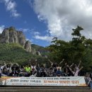 경상북도 안동시종합사회복지관 | 2026 안동시장애인종합복지관 휠체어 중증장애인 가족 힐링여행