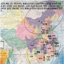 서은건설 | [ 대한민국 국통의 역사광복 80] 가야관련 식민사관위주 논문･석박사 대응.가락국은 절강성임해...