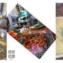 라라꼼장어 이미지