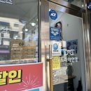 신동아안경원 네이버블로그