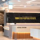 서울대효양주요양병원 이미지