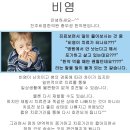 충무공한의원 이미지