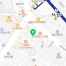 세븐일레븐(동인천점) 네이버블로그
