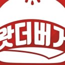 신시로-7 이미지