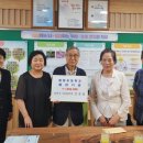 법환초등학교 이미지