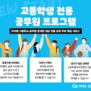 인제도서 이미지