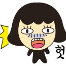 또래오래상동，