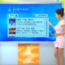 원자연